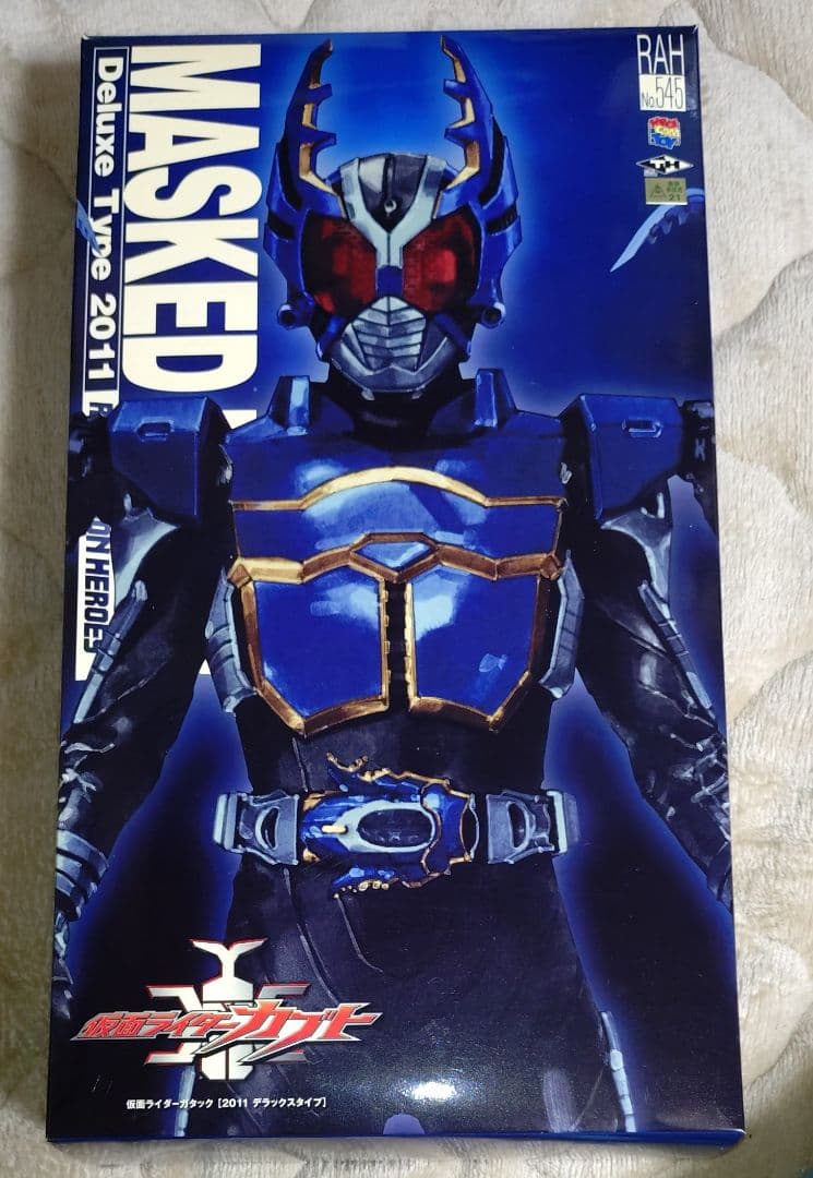 リアルアクションヒーローズ　RAH 545 仮面ライダーガタック レア