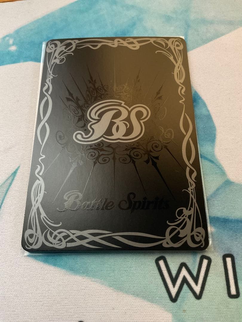 バトルスピリッツ　ストライクヴルム・レオXV シークレット ストライクヴルムレオ