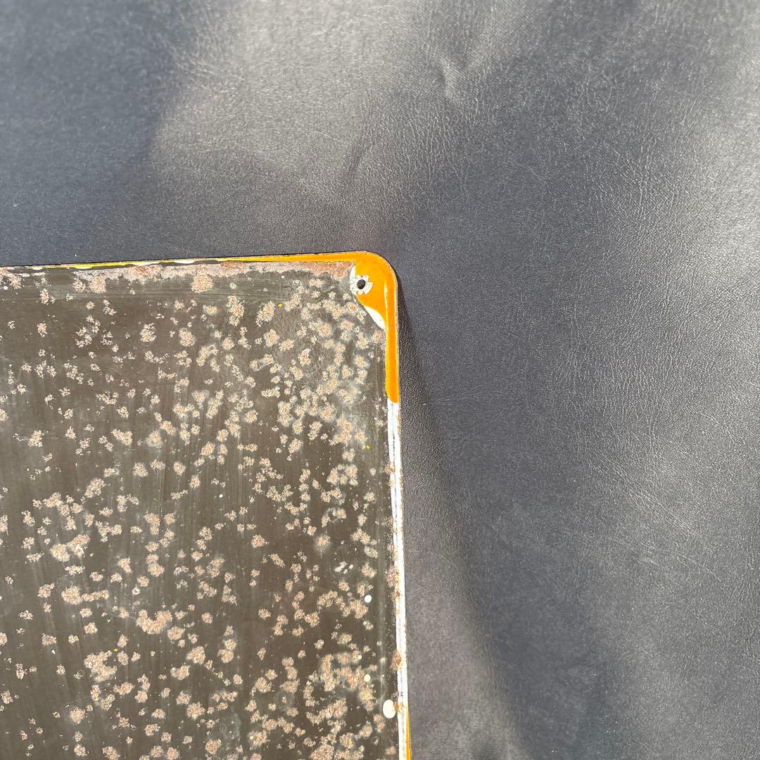 C005 ヒゲタ　しょうゆ　ヒゲタ醤油　ホーロー看板　未使用　昭和　レトロ　希少