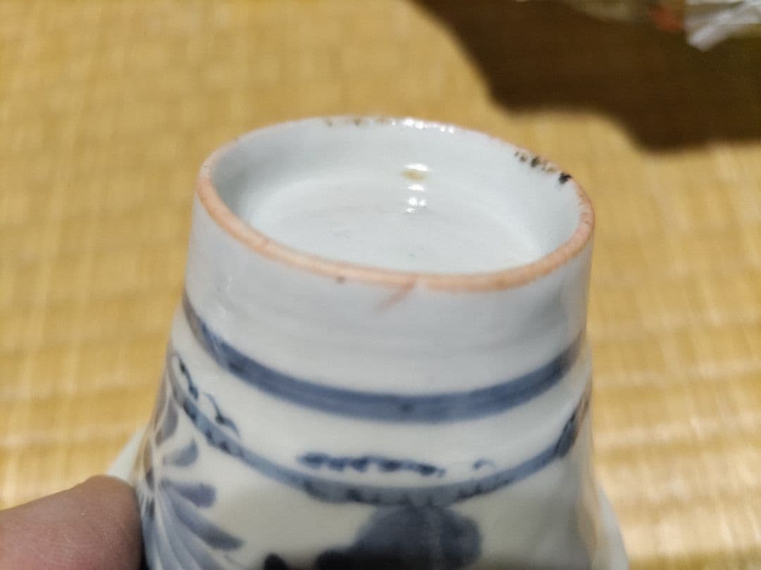 古伊万里　初期様式　広東型　そば猪口　菊絵　生掛け・厚底