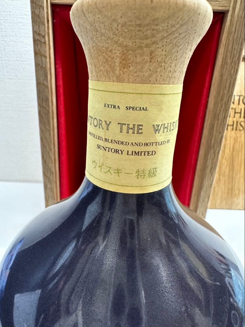 希少！【大幅値下げ中！】サントリー　ザ・ウイスキー特級　有田焼ボトル未開封美品！