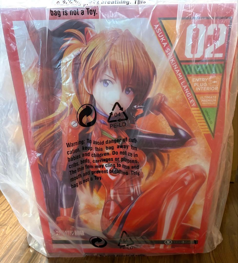 プライム1スタジオ　エヴァンゲリオン　式波・アスカ・ラングレー　通常版　開封品