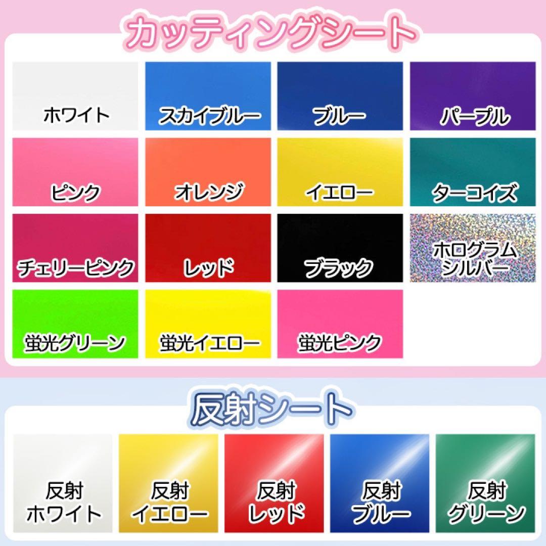団扇文字❤︎お見積り・オーダー受付中