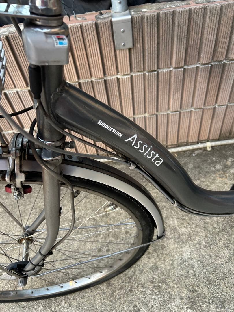 早い者勝ち！最終値下げ！電動アシスト自転BRIDGESTONE ASSISTA