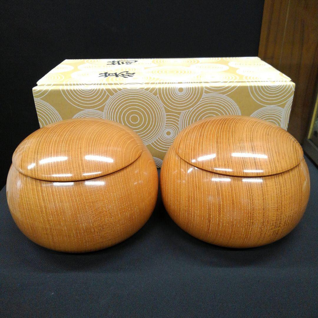 【碁笥　欅（けやき）超特大】