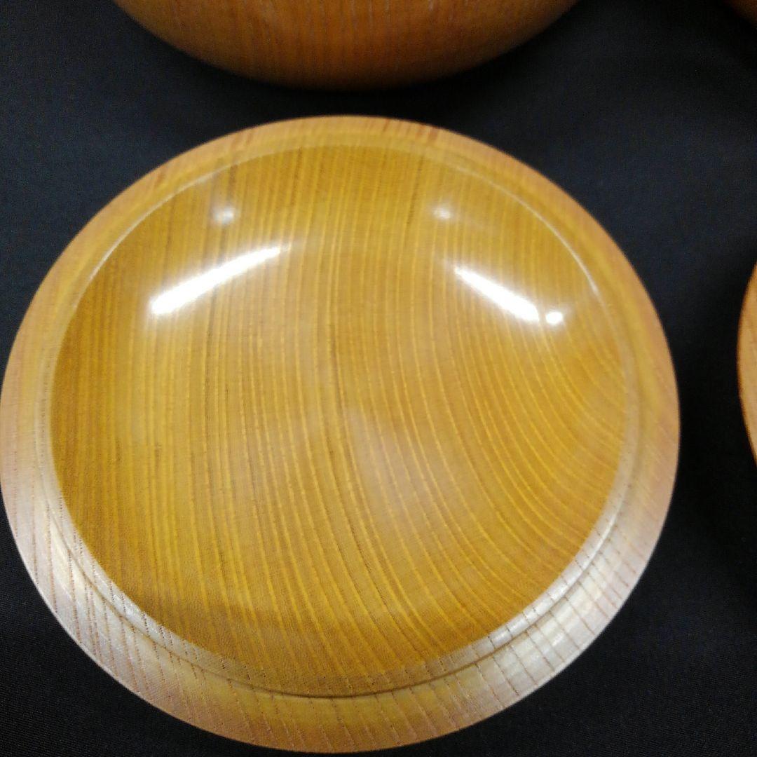 【碁笥　欅（けやき）超特大】