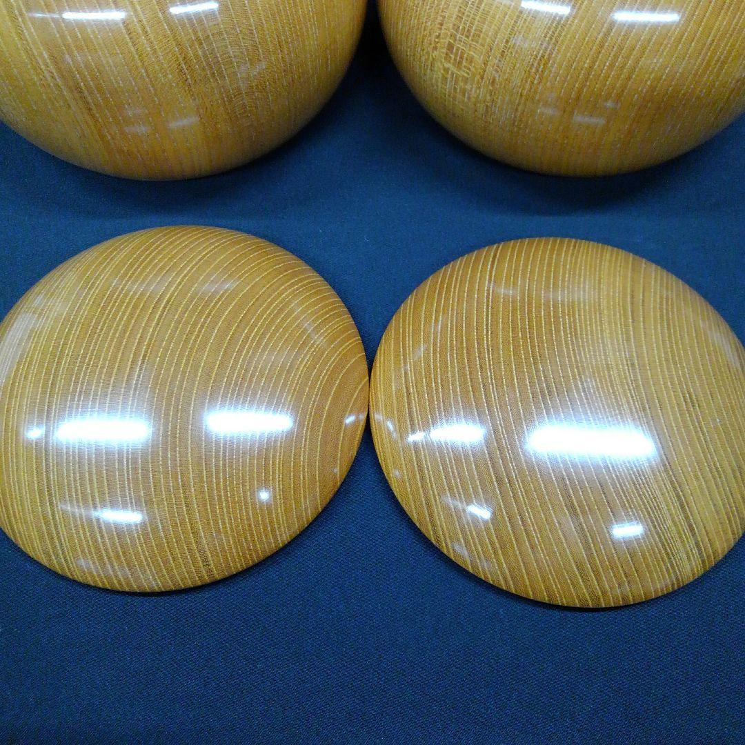 【碁笥　欅（けやき）超特大】