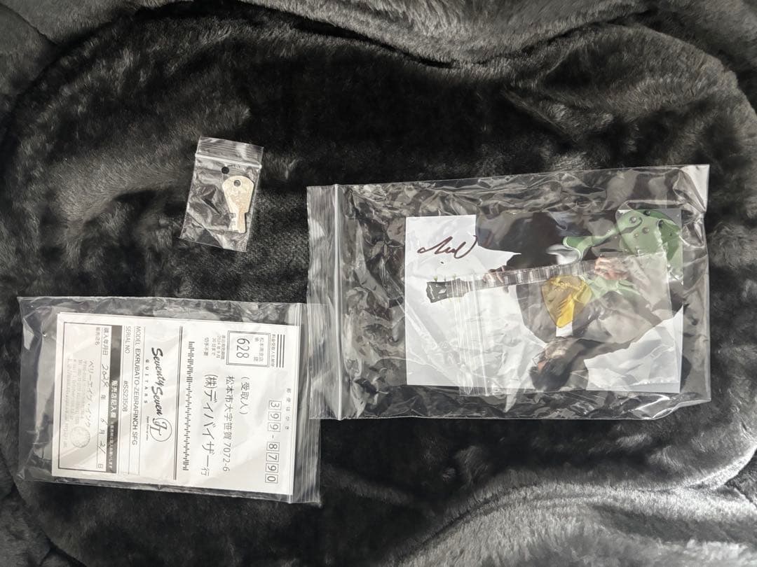 Seventy Seven　azure.