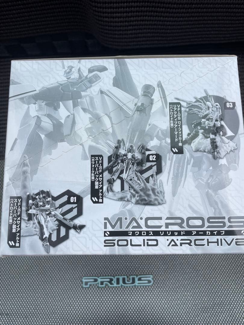 マクロス ソリッドアーカイブ フィギュアセット