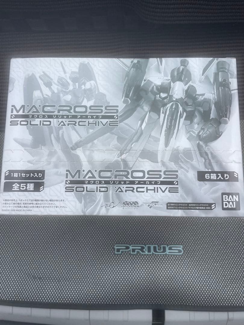 マクロス ソリッドアーカイブ フィギュアセット
