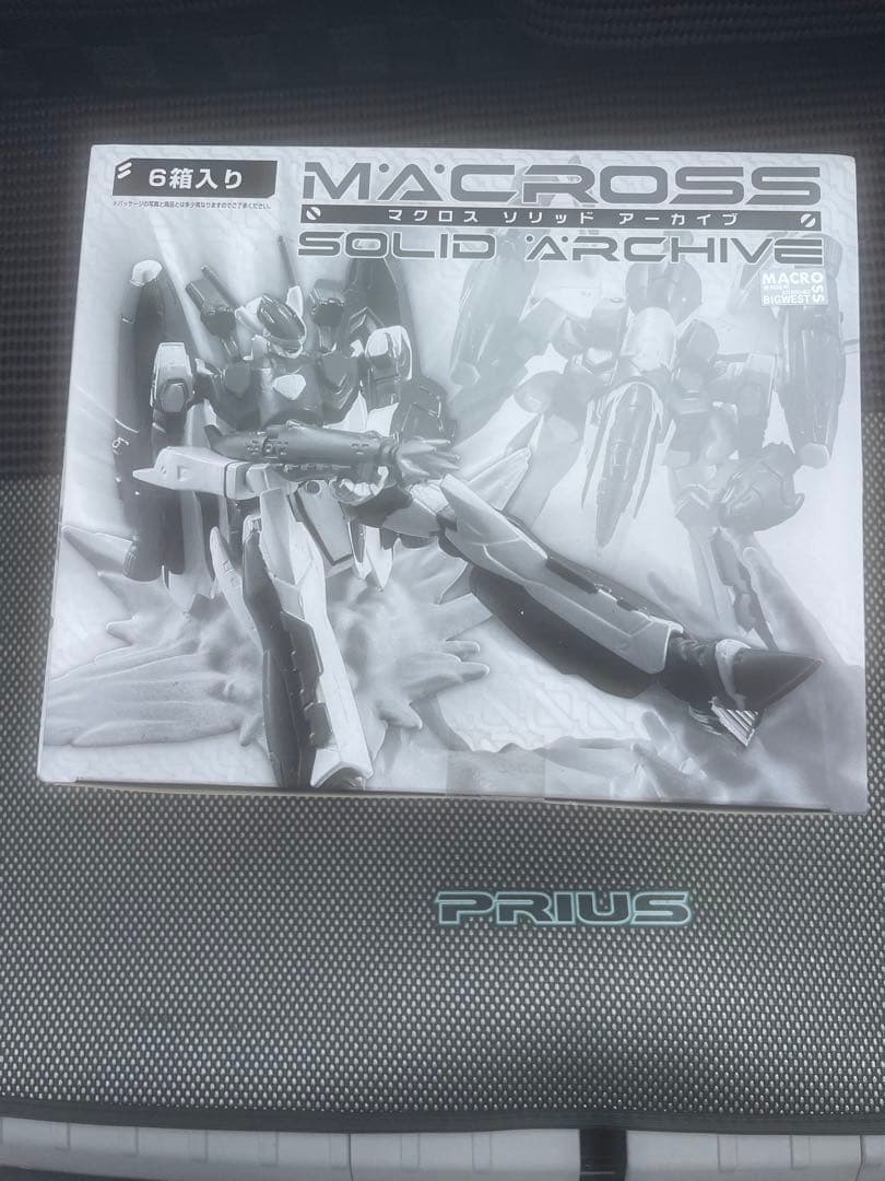 マクロス ソリッドアーカイブ フィギュアセット