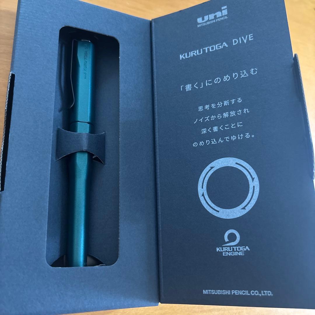 uni KURUTOGA DIVE デンスグリーン