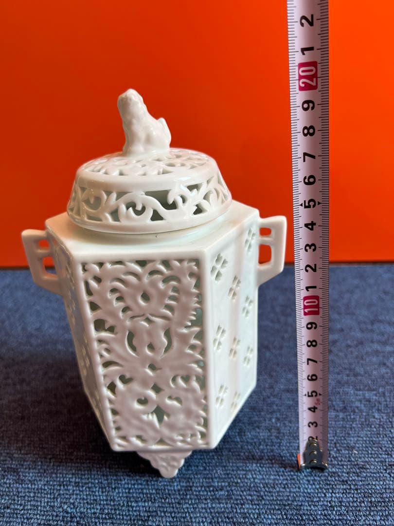 862   十三代 三川内玉泉 透かし彫り　香炉　未使用