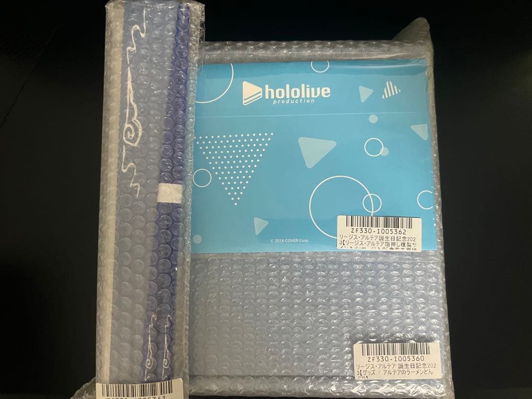 ホロスタ アルテア 誕生日グッズ