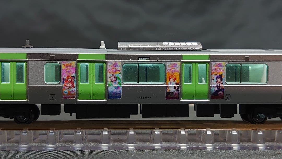 KATO　E235系山手線 フル編成ラッピング車