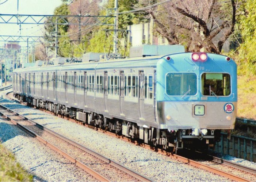 エンドウ 京王3000系