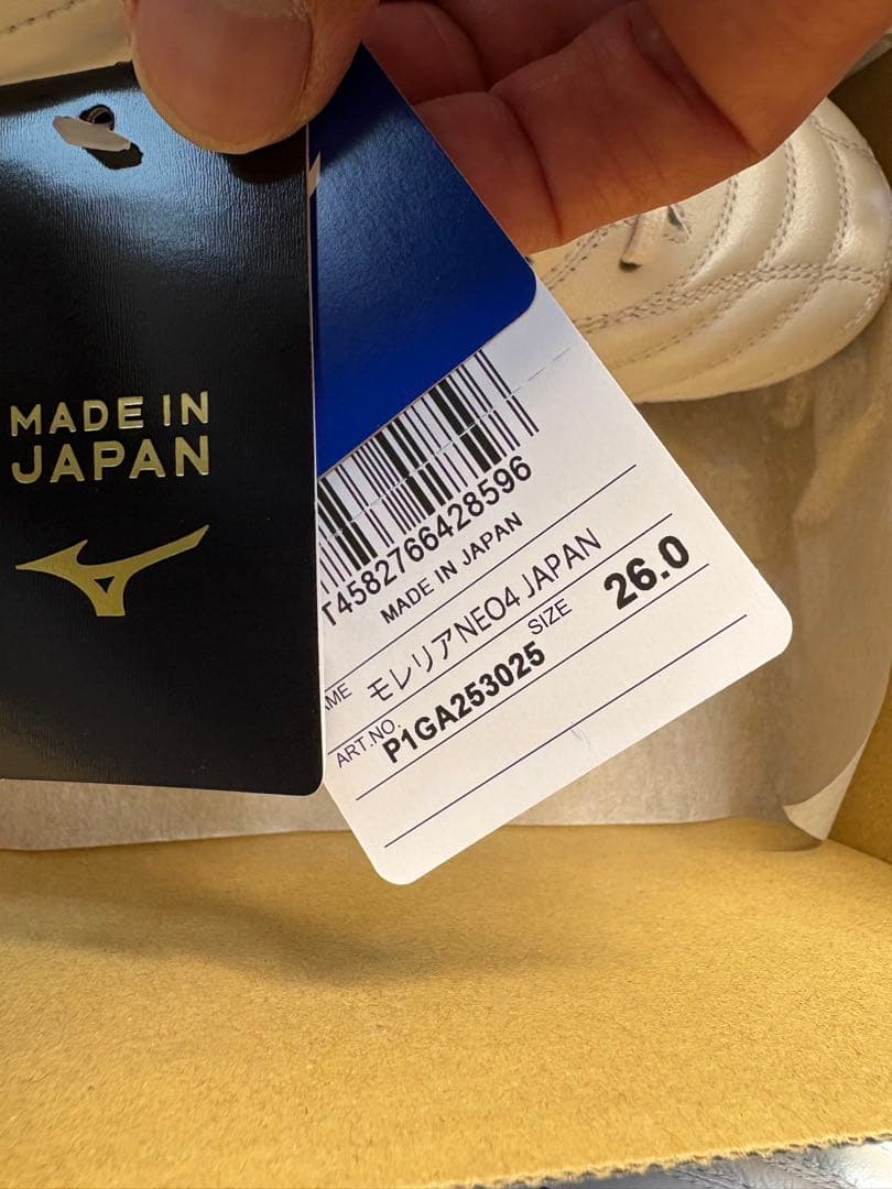 ミズノ●モレリアネオ4ジャパン●26㎝●限定カラー●新品、未使用