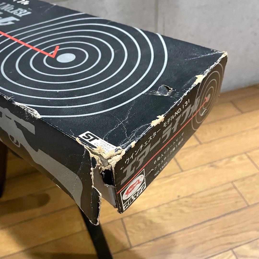 ブルマァク エアーライフル ウインチェスター No.131 ビンテージ　レア