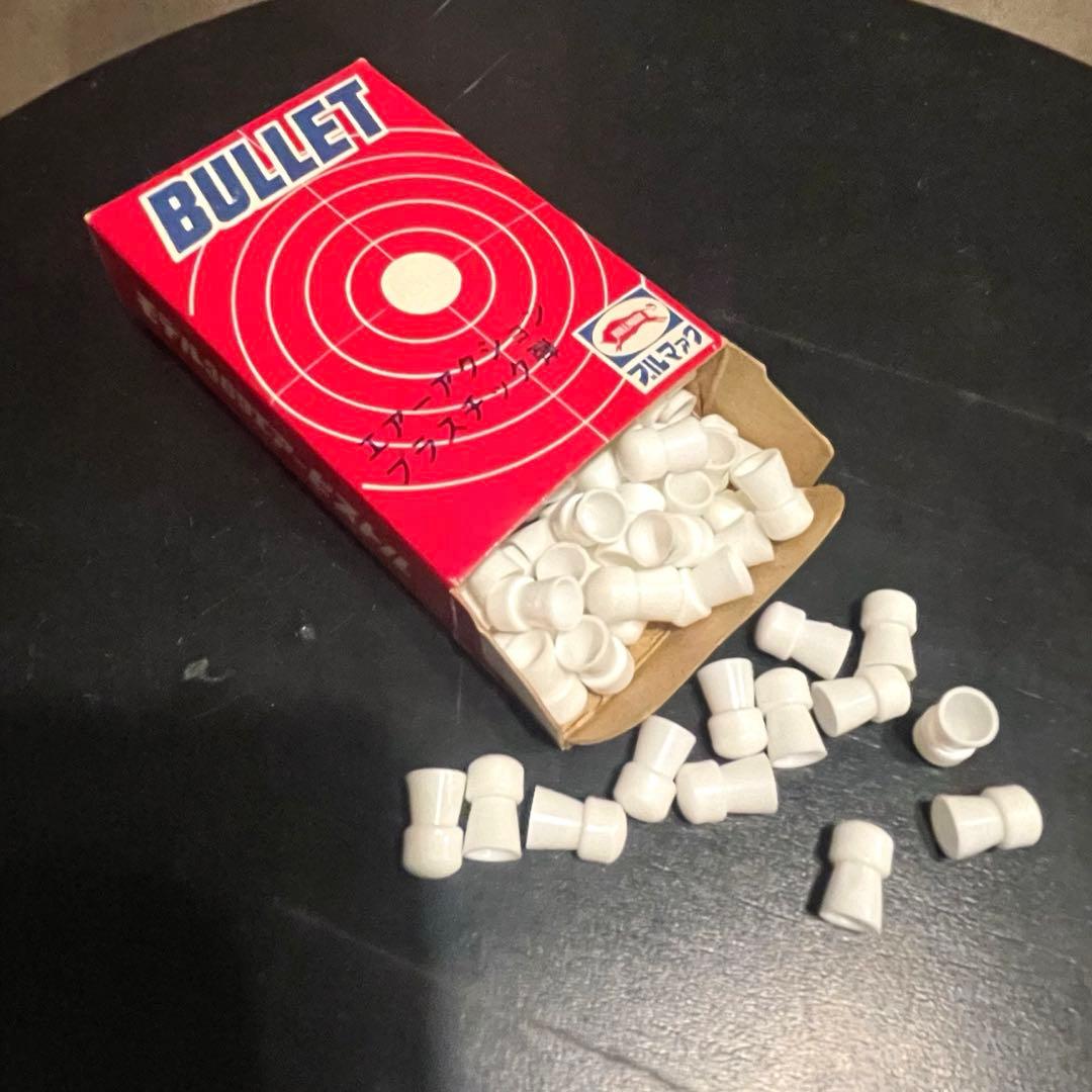 ブルマァク エアーライフル ウインチェスター No.131 ビンテージ　レア