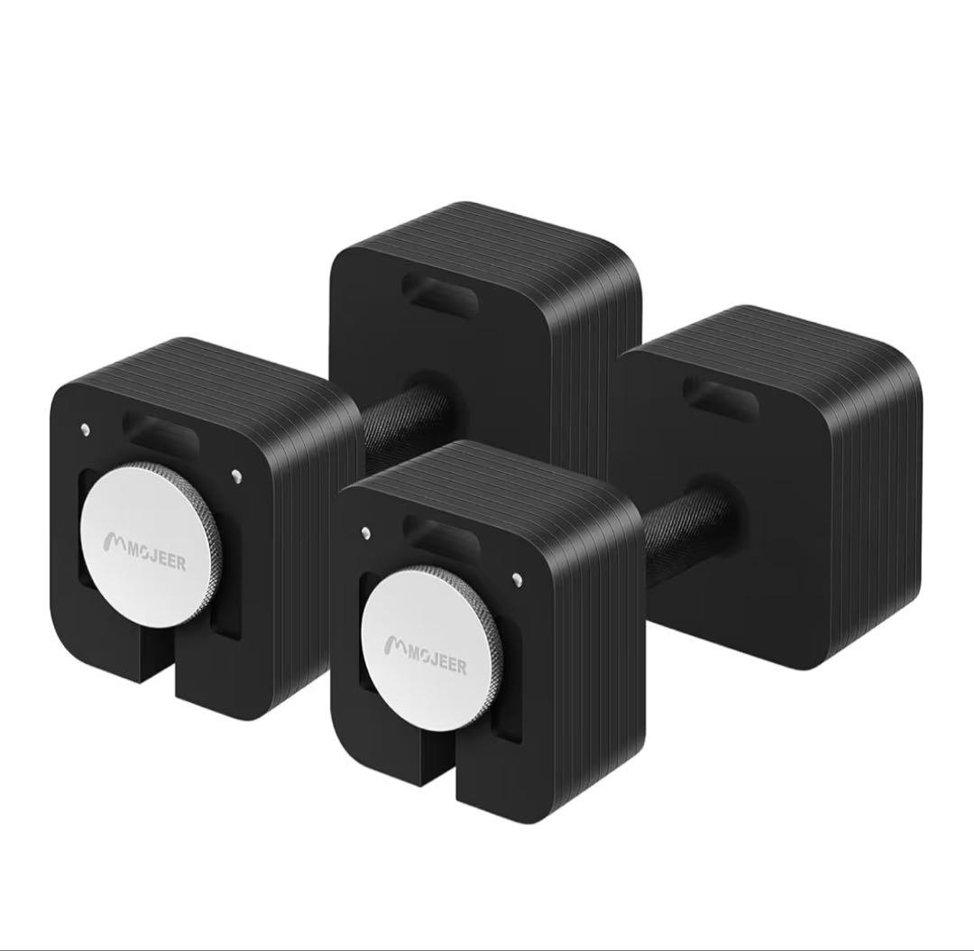 mojeer 可変式ダンベル　40kg✖️2