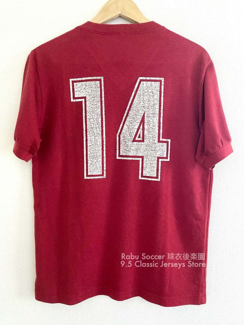 ローマ 87/89 トレーニング ユニフォーム #14
