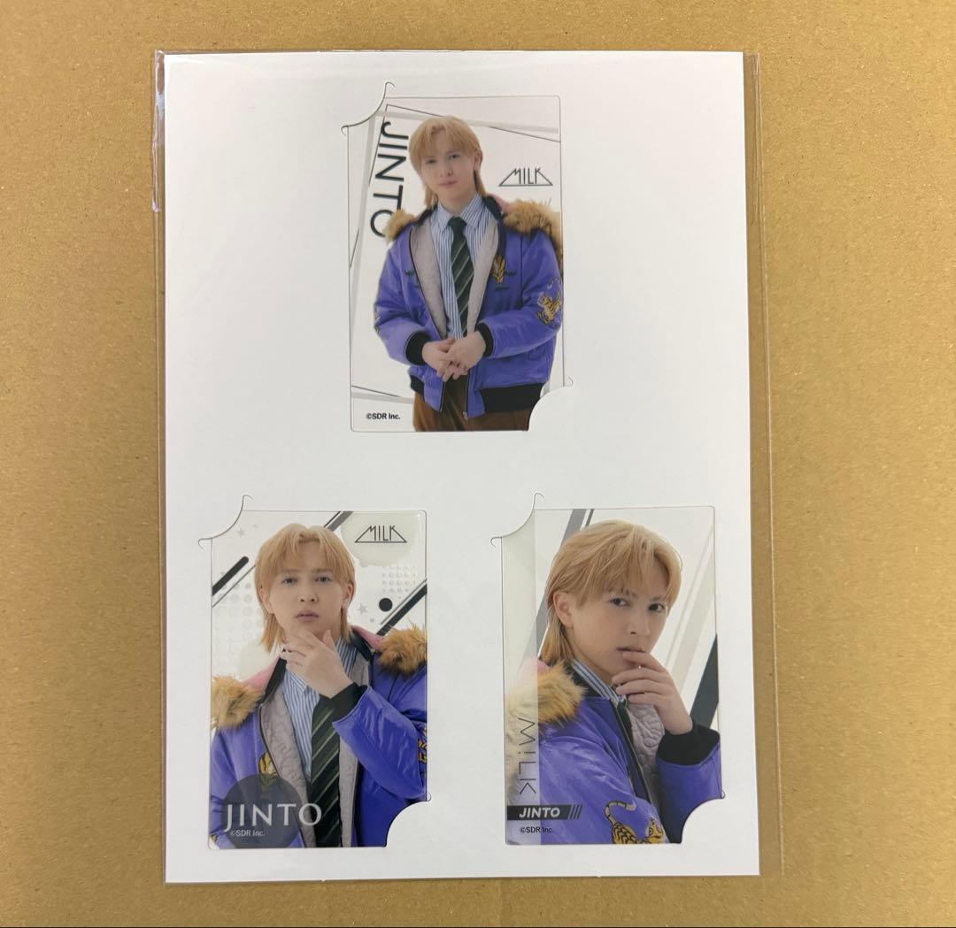 【1/27まで】EBiDANくじ vol.2 B賞 E賞 M!LK 2点セット