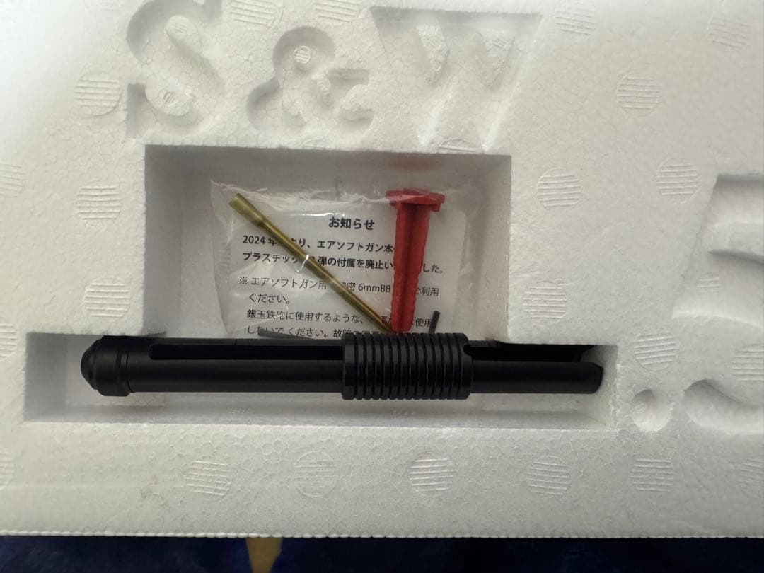 タナカ S&W M500 3inch+1 Ver.2 ステンレスフィニッシュ