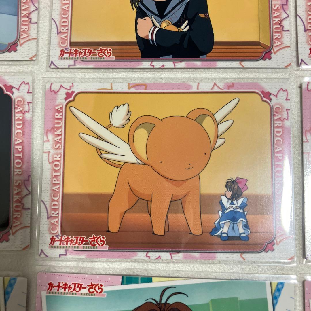 カードキャプターさくら トレーディングコレクション2 まとめ売り カード トレカ