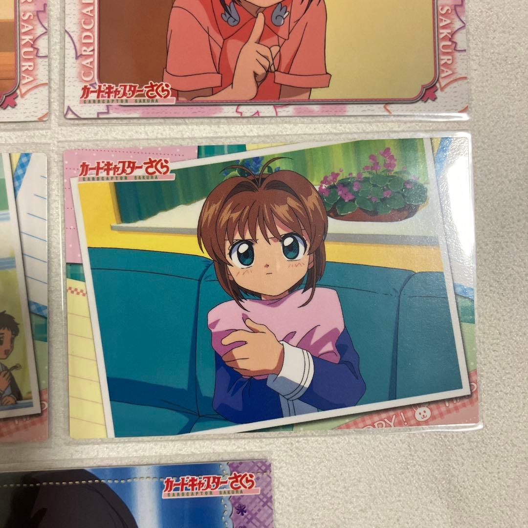 カードキャプターさくら トレーディングコレクション2 まとめ売り カード トレカ