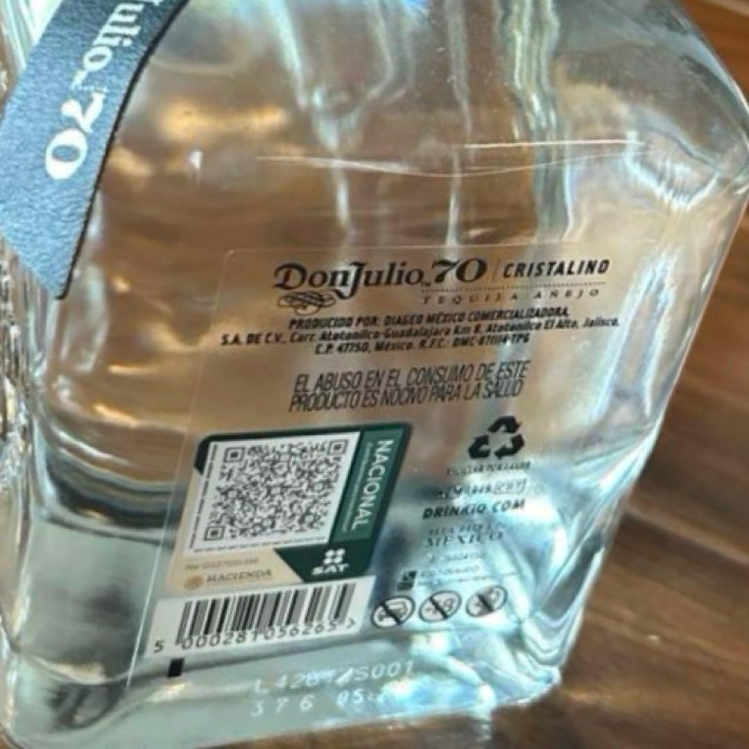 DonJulio 70/未開封