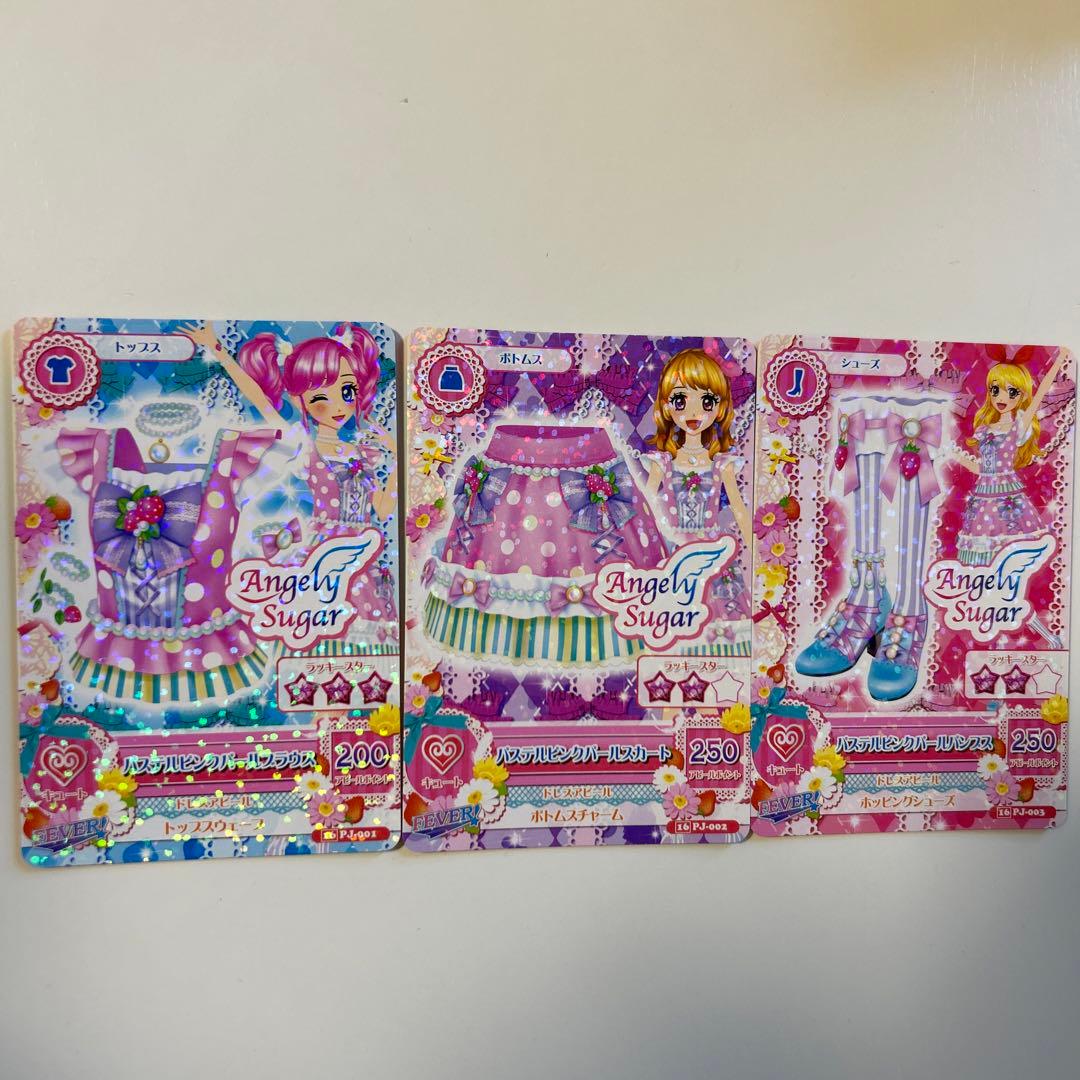 アイカツカード 【PJ】パステルピンクパール