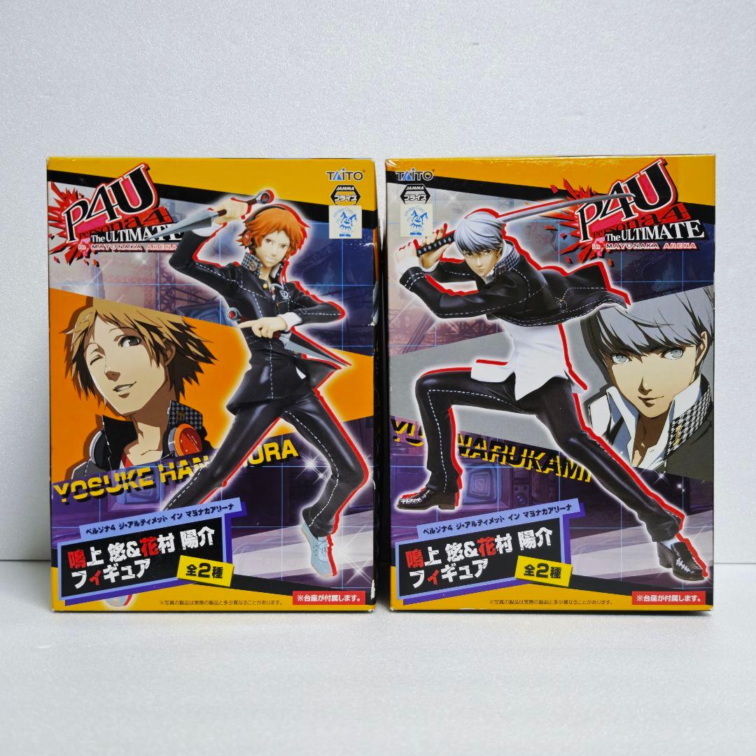 P4U ペルソナ4 マヨナカアリーナ 鳴上悠 ＆ 花村陽介 フィギュア