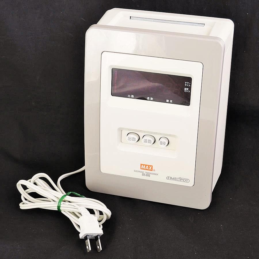 ★美品 清掃済 MAX タイムレコーダー ER-80S + 新品Sカード20枚