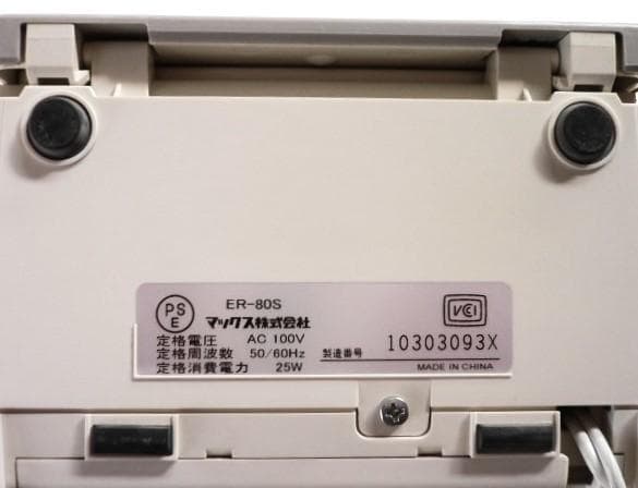 ★美品 清掃済 MAX タイムレコーダー ER-80S + 新品Sカード20枚