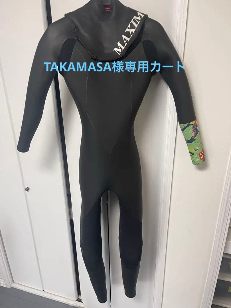 MAXIM フルスーツ 黒 オーダー