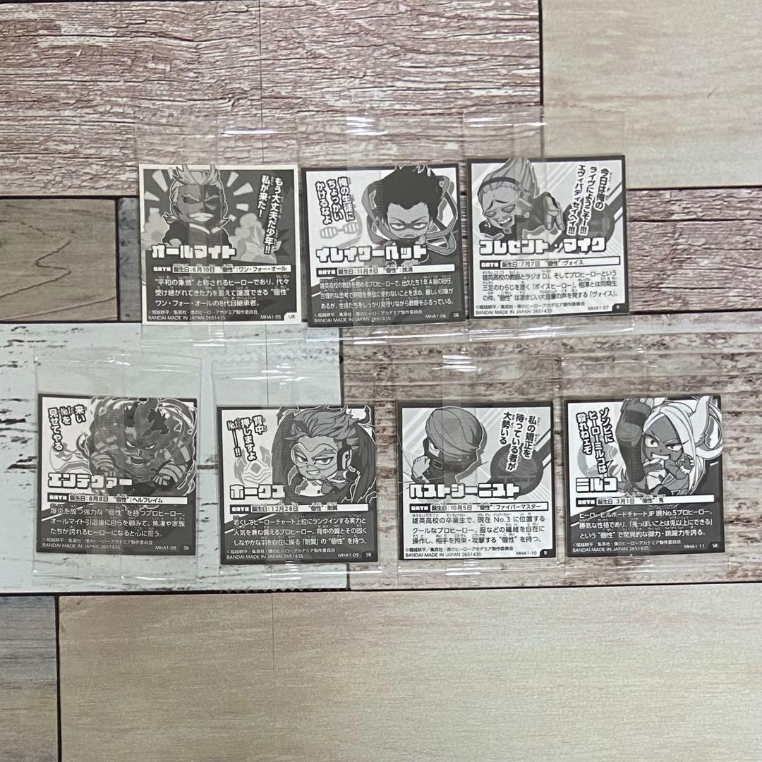 僕のヒーローアカデミア シールウエハース vol.1 全30種コンプリートセット