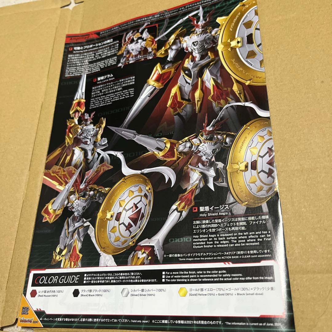 ちゅんしぎ出品