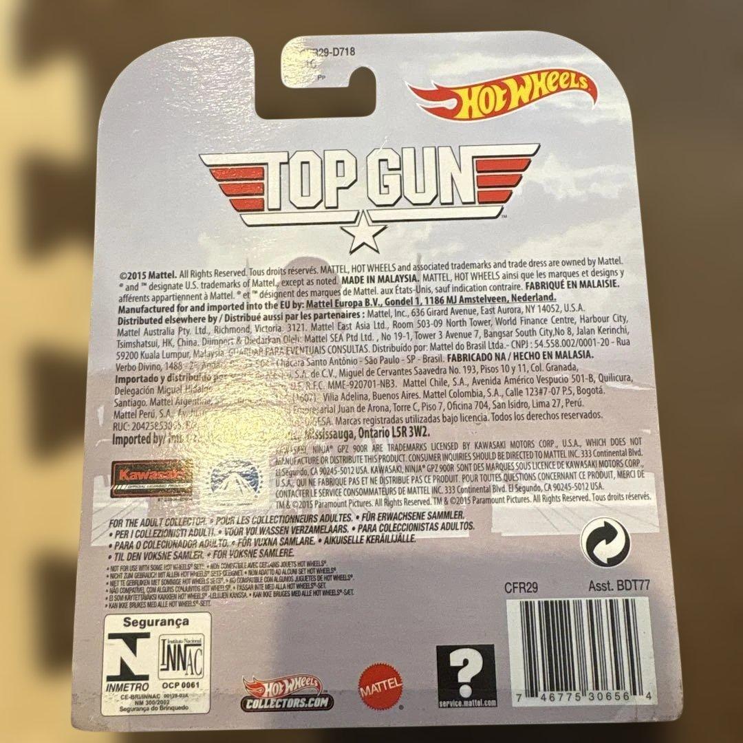 ミニカー Hot Wheels KAWASAKI NINJA GPZ 900R