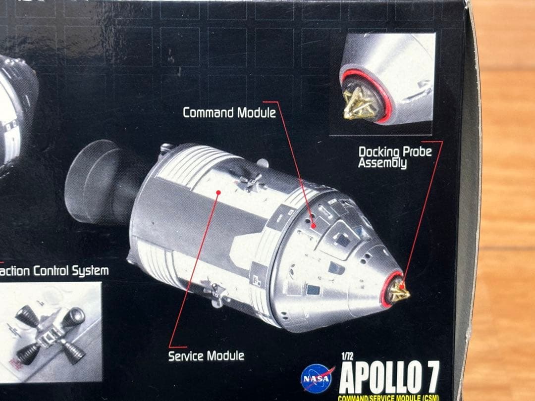ドラゴン 1/72 NASA アポロ7号 CSM（司令船/機械船) 完成品