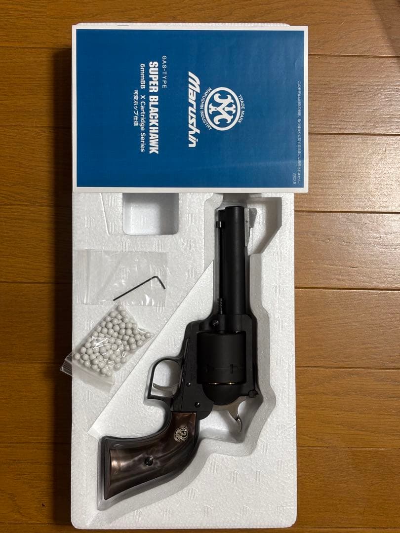 マルシン工業　6mmスーパーブラックホーク4.62㌅　ブラックヘビーウエイト