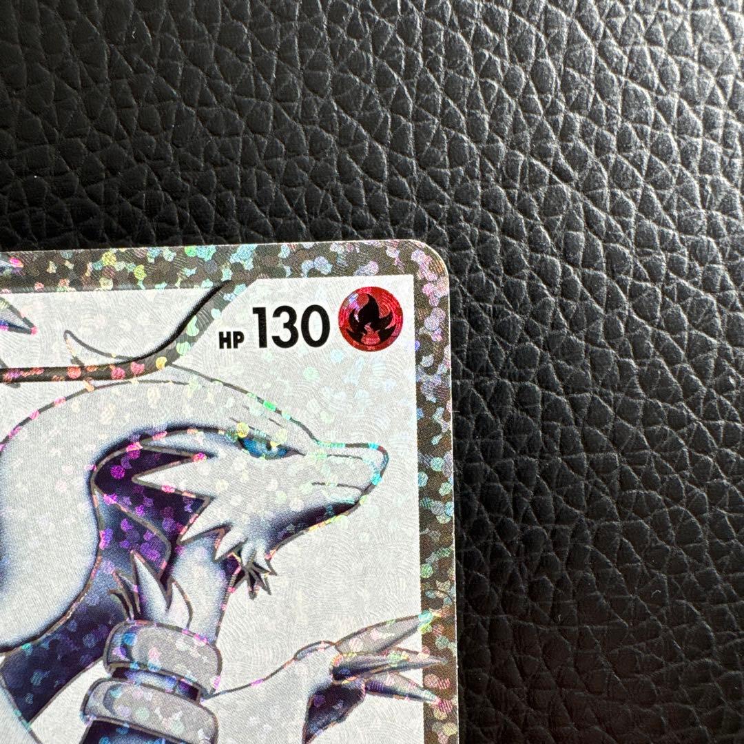 レシラム プロモカードパック 25th ANNIVERSARY edition…