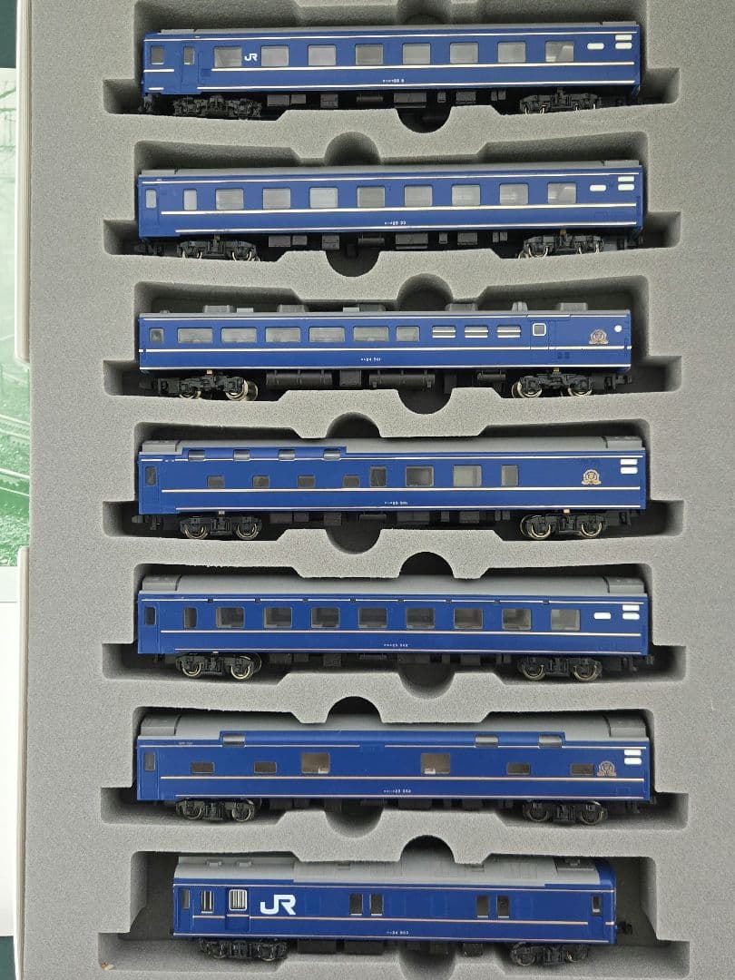 24系25形　北斗星　寝台特急　7両セット　室内灯付　KATO