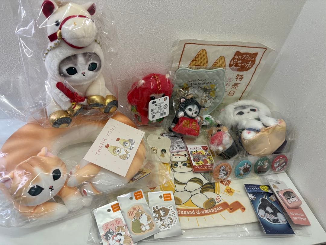 mofusand ハッピーバッグ2026 限定グッズ3点、数点抜き取りあり