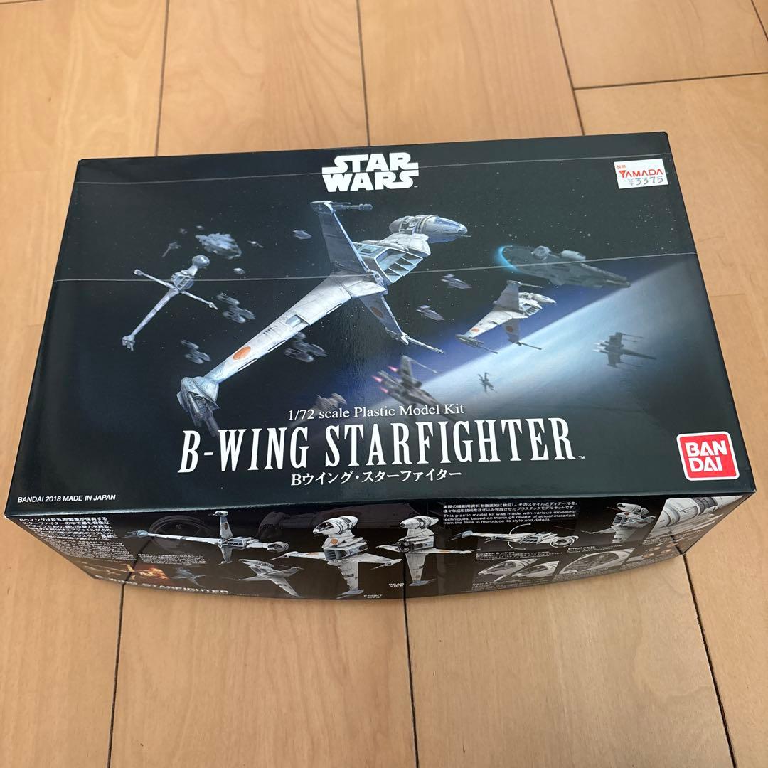 スターウォーズ　Bウイング・スターファイター 1/72