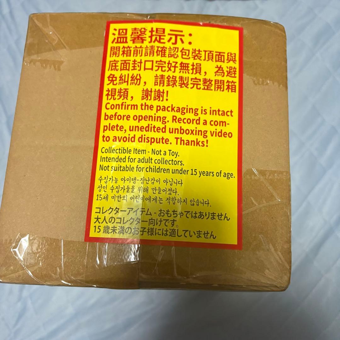 (新品未開封)第五人格 オフラインパック 鍵芯 トレイシー 機械技師 初回限定版