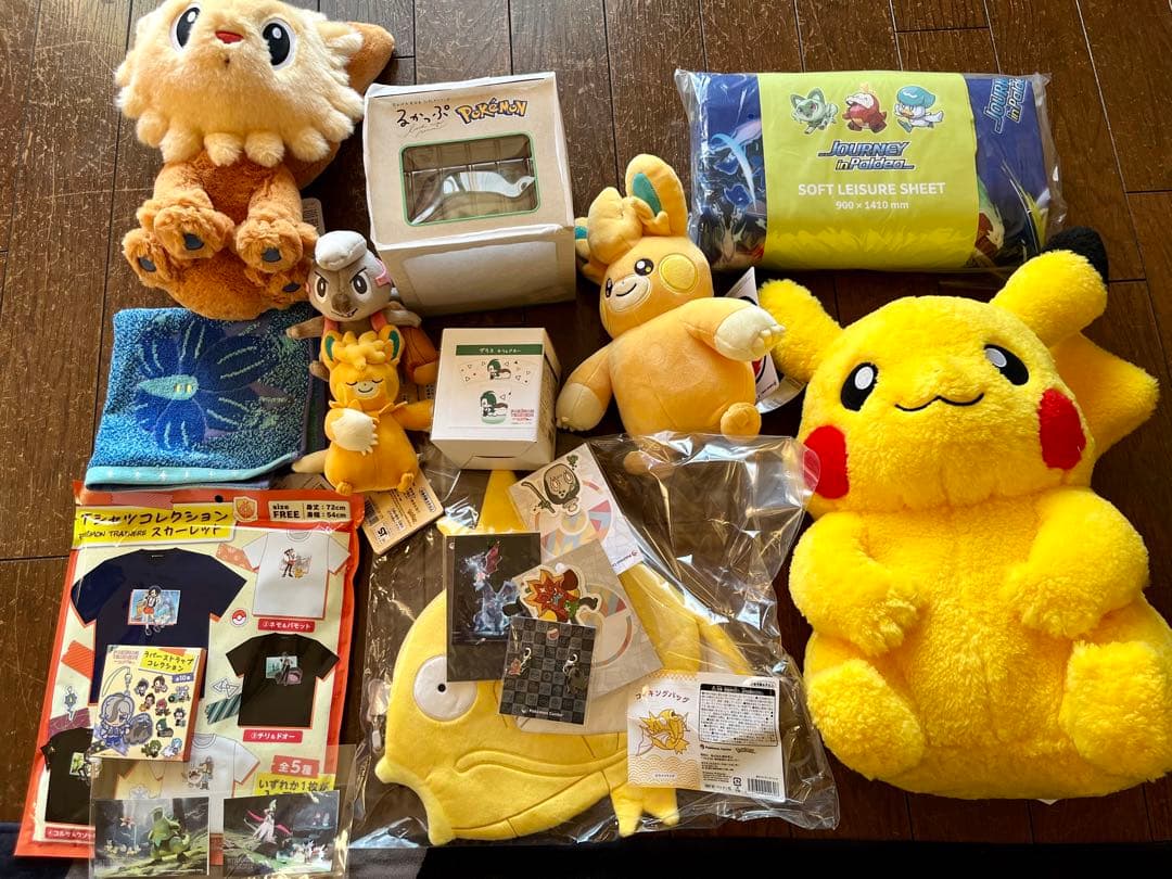 ピカピカボックス2026 金のコイキング