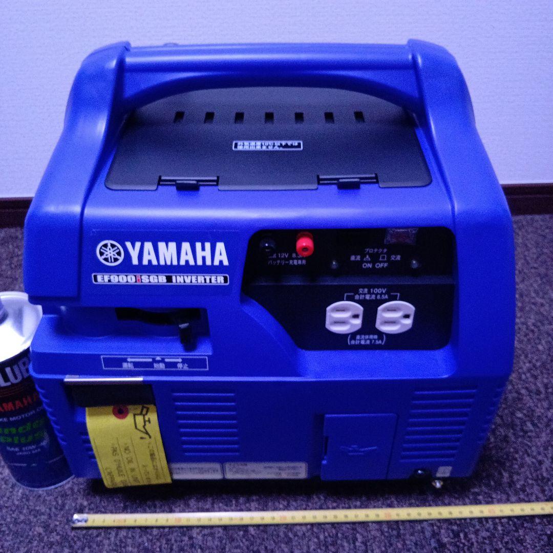 YAMAHA EF900iS インバーター発電機