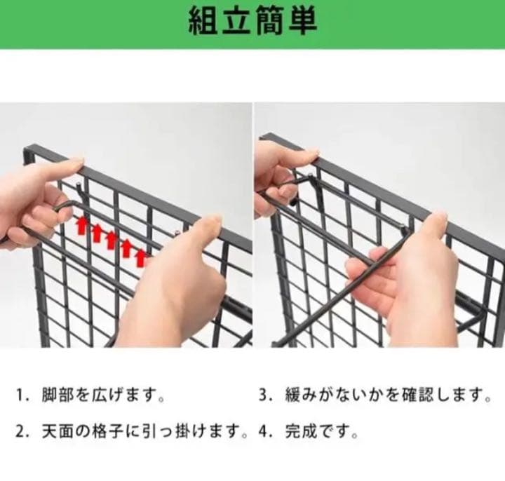 フィールドラック　3個セット オルテガ柄 天板付き収納ケース付き Bカラー