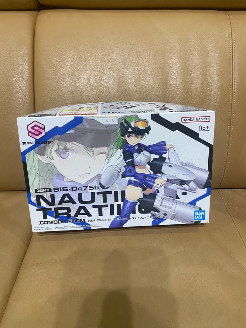 30MS ノティリカ=トラティリカ・レプレロ ＝プローペン　2点セット