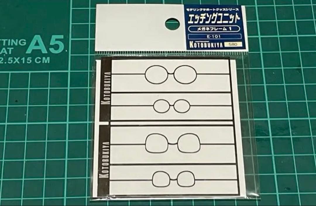 【リューノス】1/8 九条サラ メガネフレーム付 ガレージキット